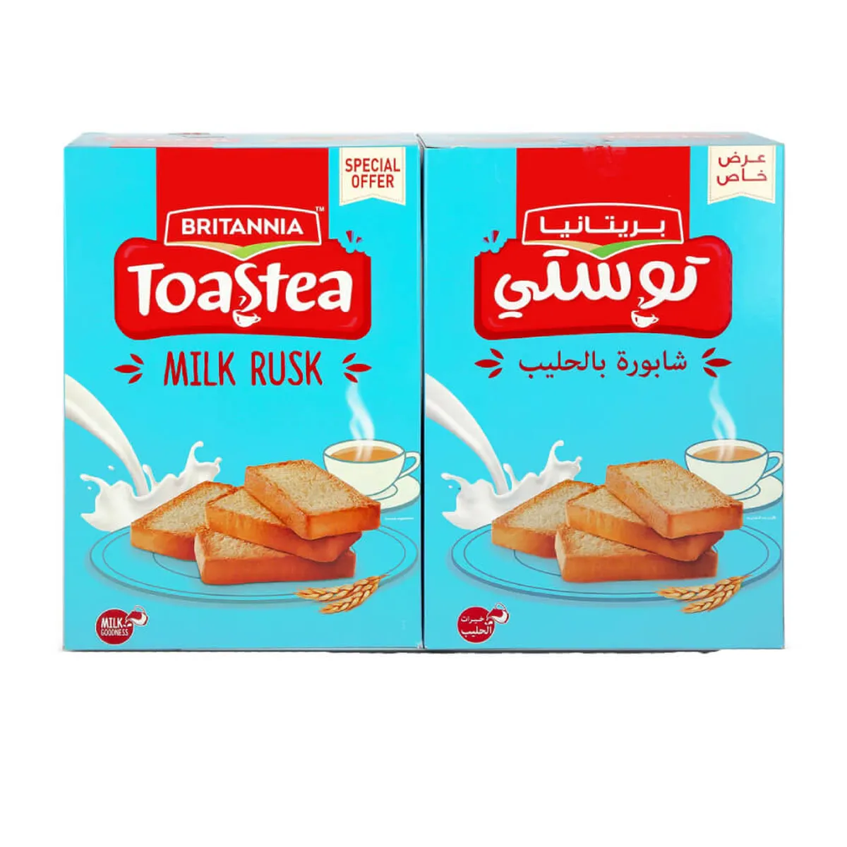 Britannia Milk Rusk Promo 2x310gm