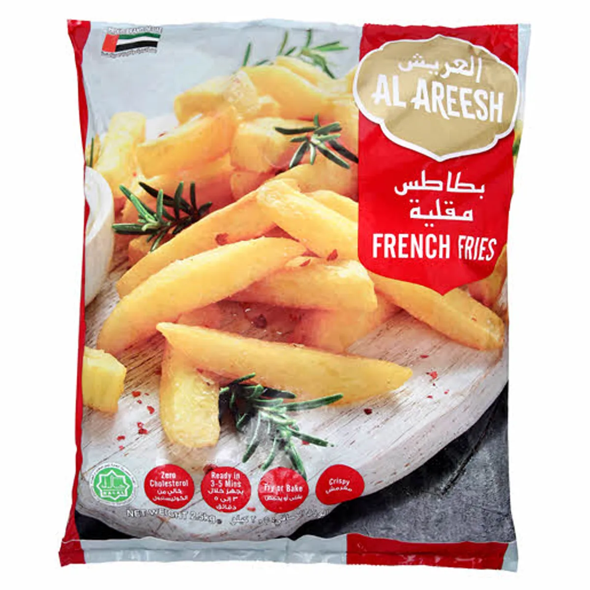 Al Areesh French Fries 2.5Kg