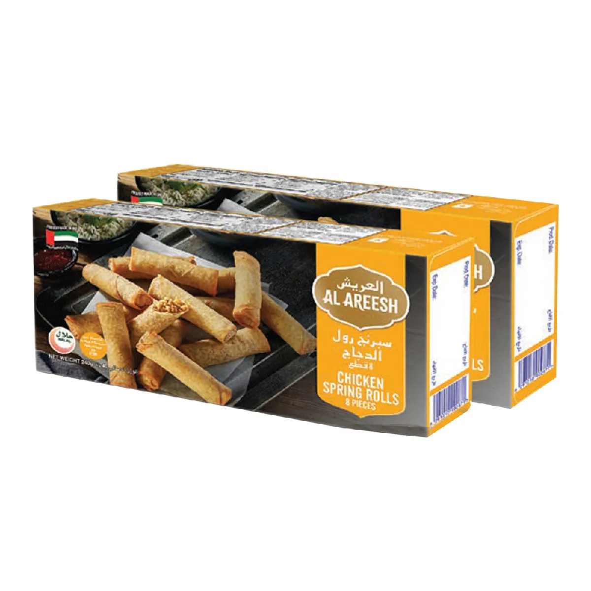 Al Areesh Chicken Spring Rolls 2x240gm