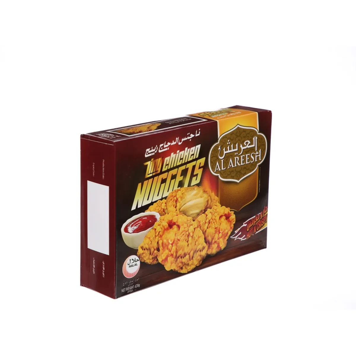 Al Areesh Chicken Zing Nuggets 420G