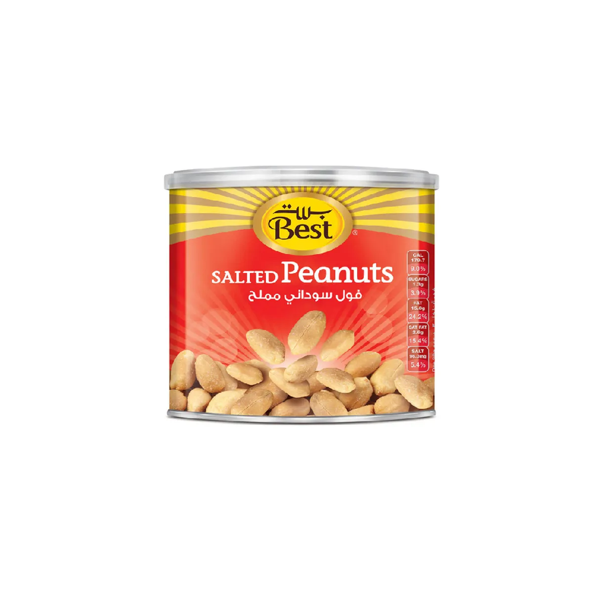 Best Peanut Can 110G