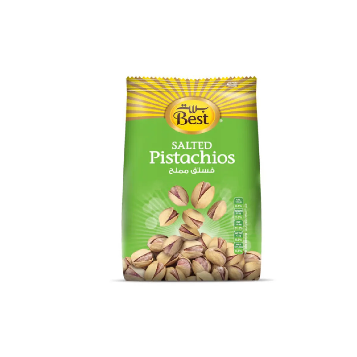 Best Pista Bag (Small) 150gm