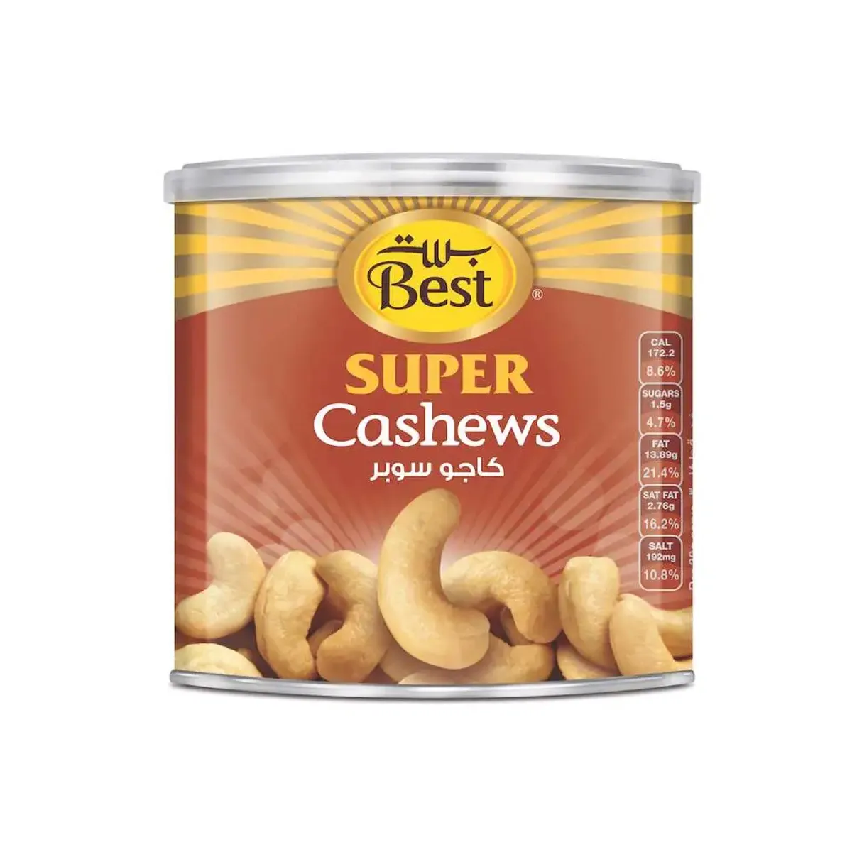 Best Super Cashew Can 275gm