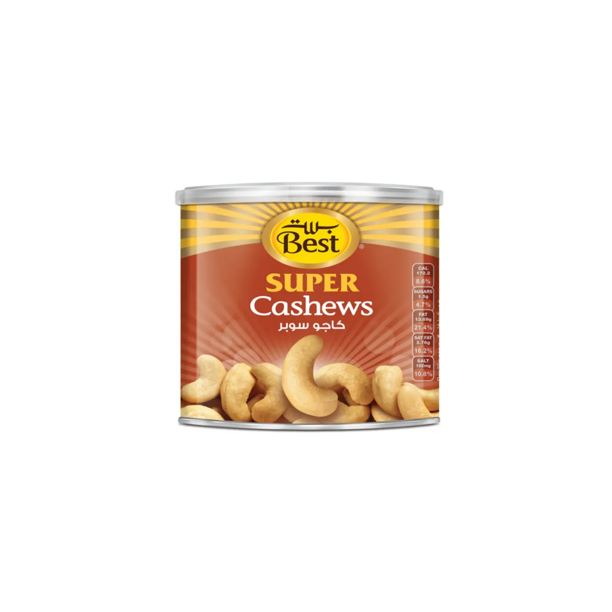 Best Super Cashew Can 110gm