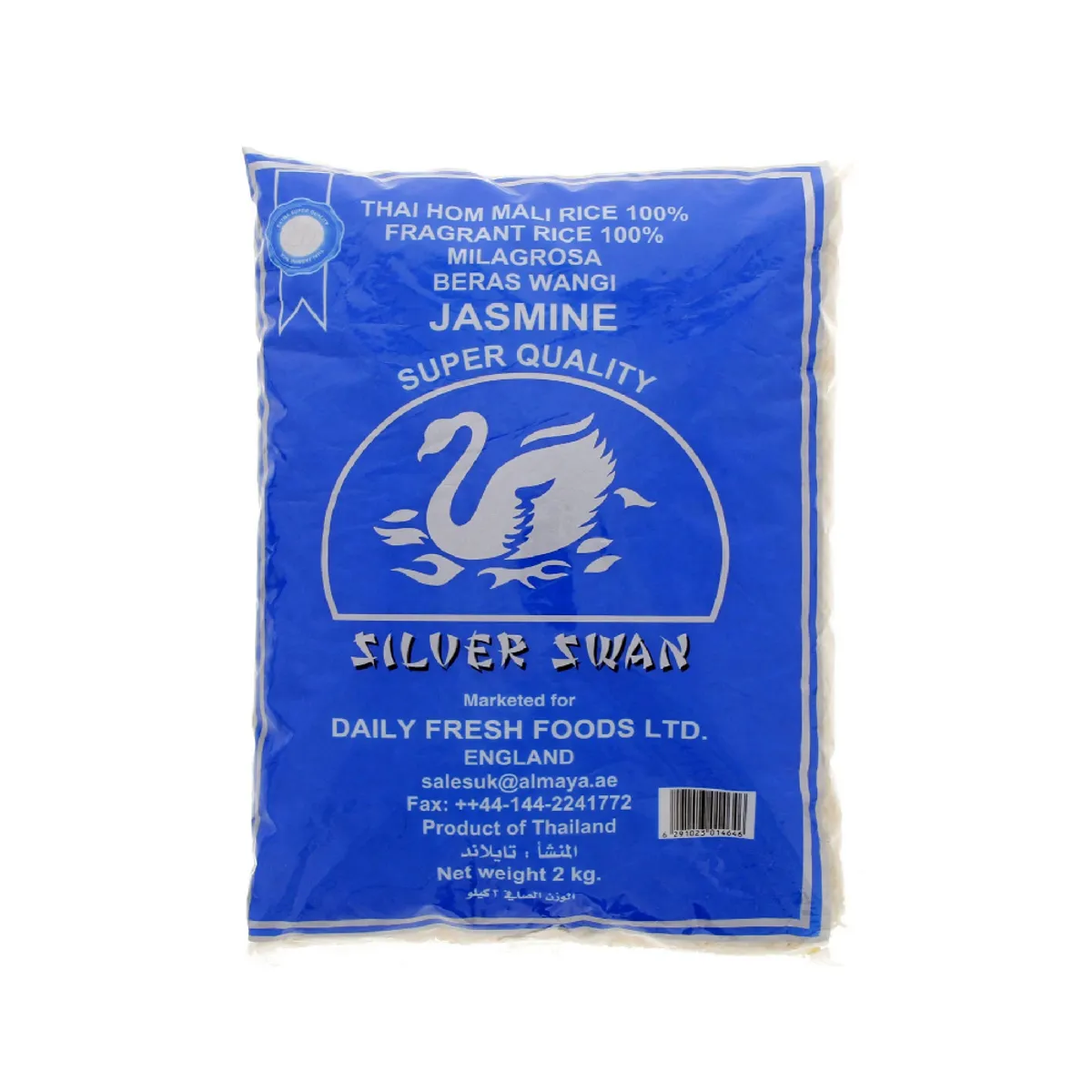 Silver Swan Frag Rice Jasmine 2kg
