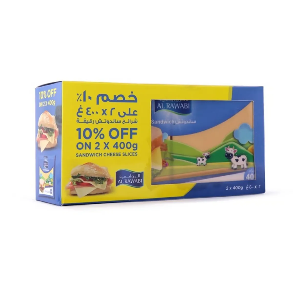 Al Rawabi Sandwich Cheese Slices 2x400Gm