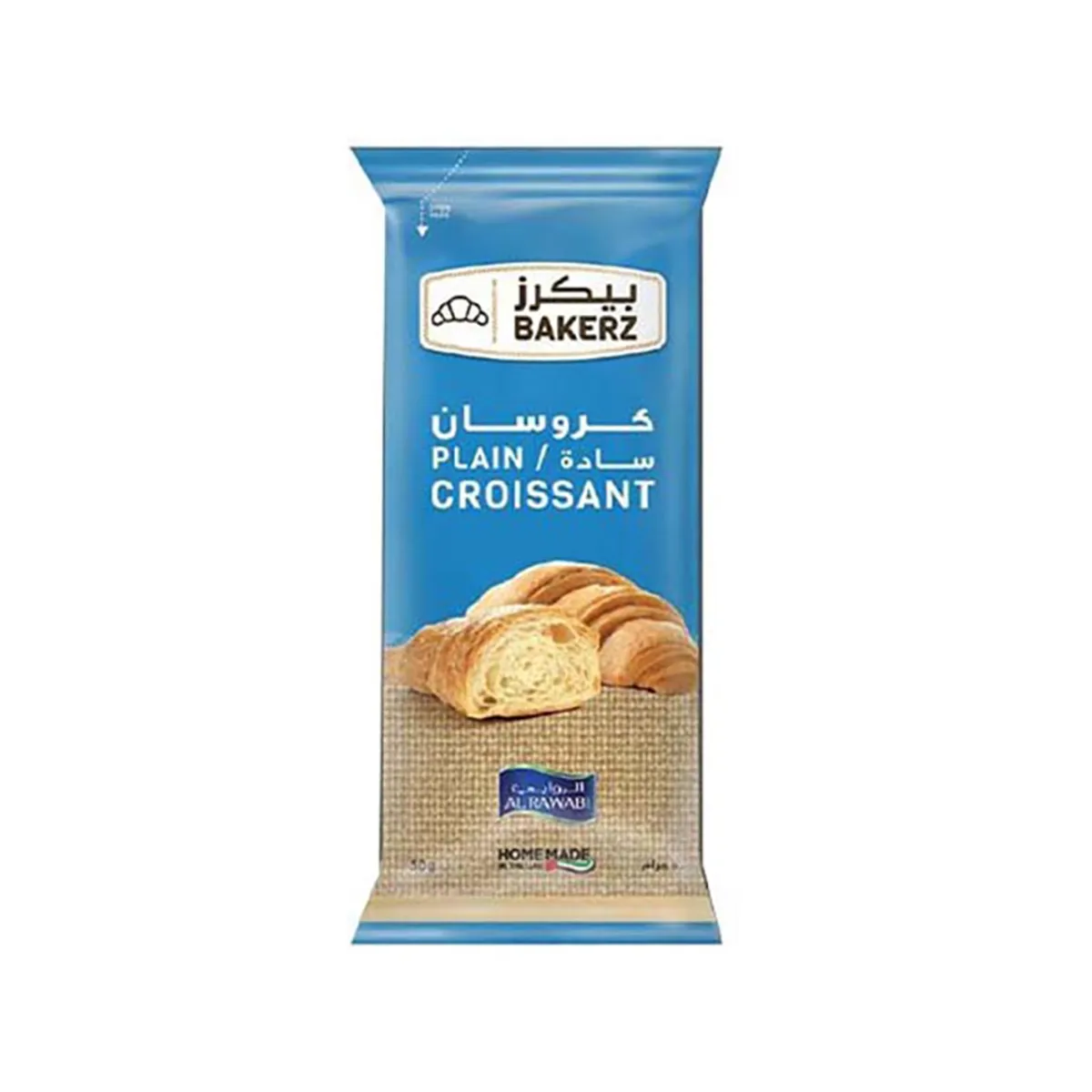 Bakerz Croissant Plain 50G