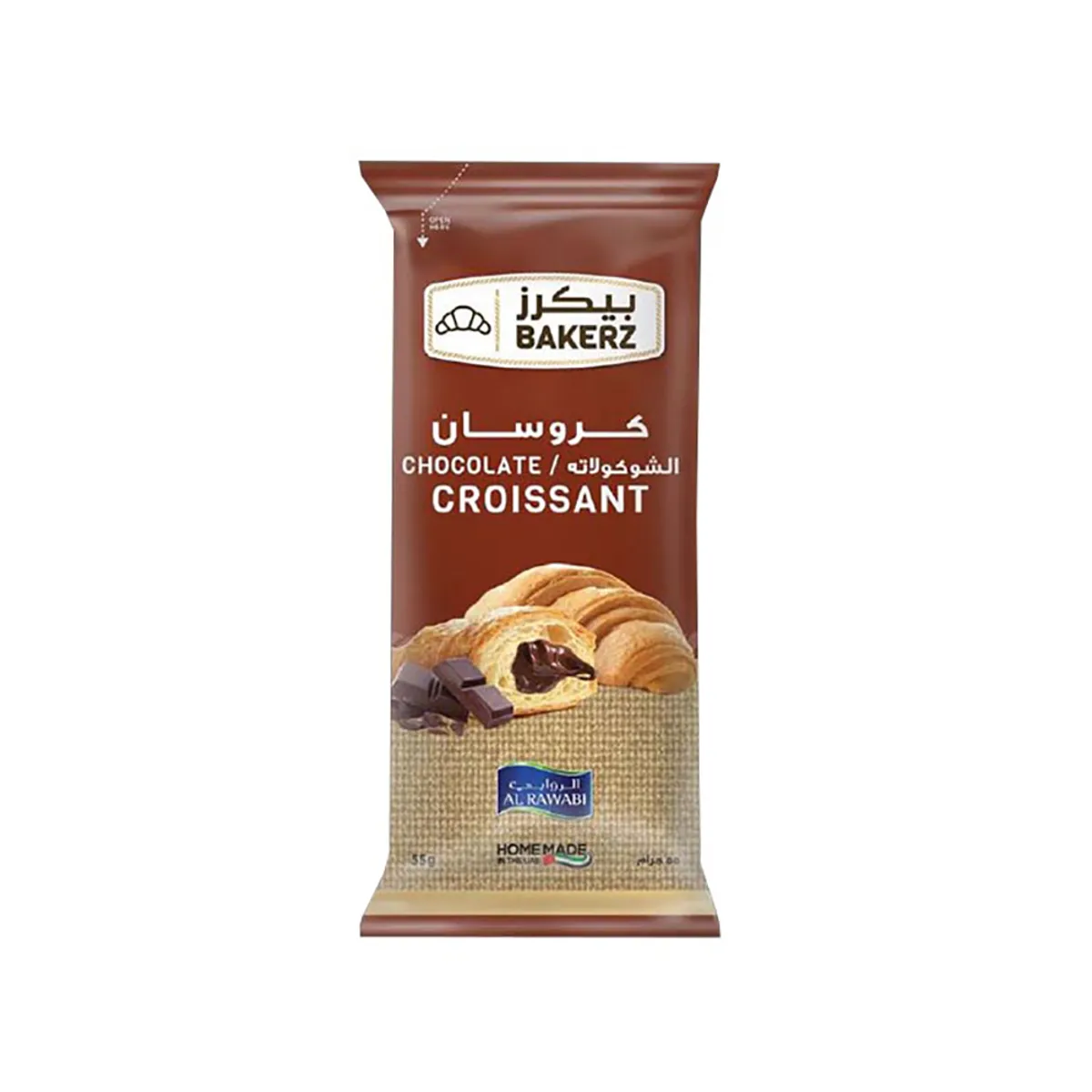Bakerz Croissant Chocolate 55G