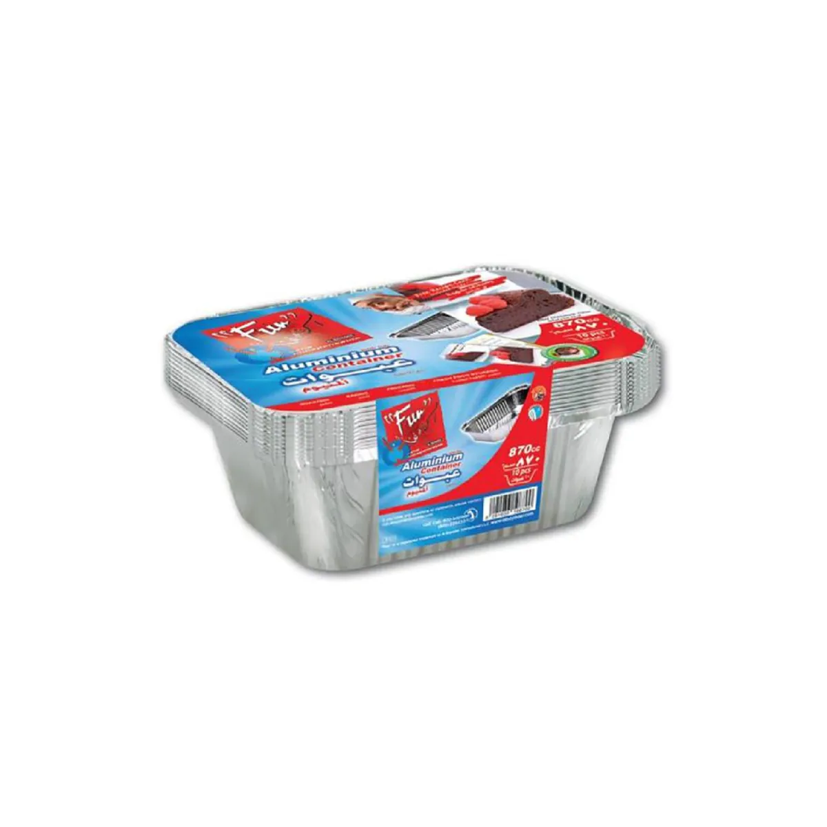 Fun Aluminum Container With Lid 870CC 10s