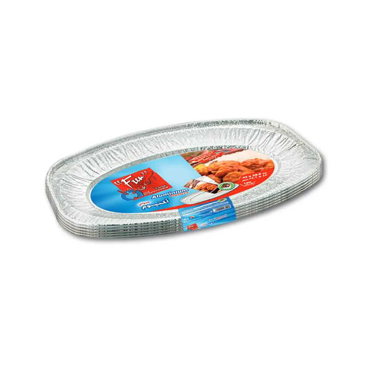 Fun Oval Aluminium Platter 430x286x25mm 5s