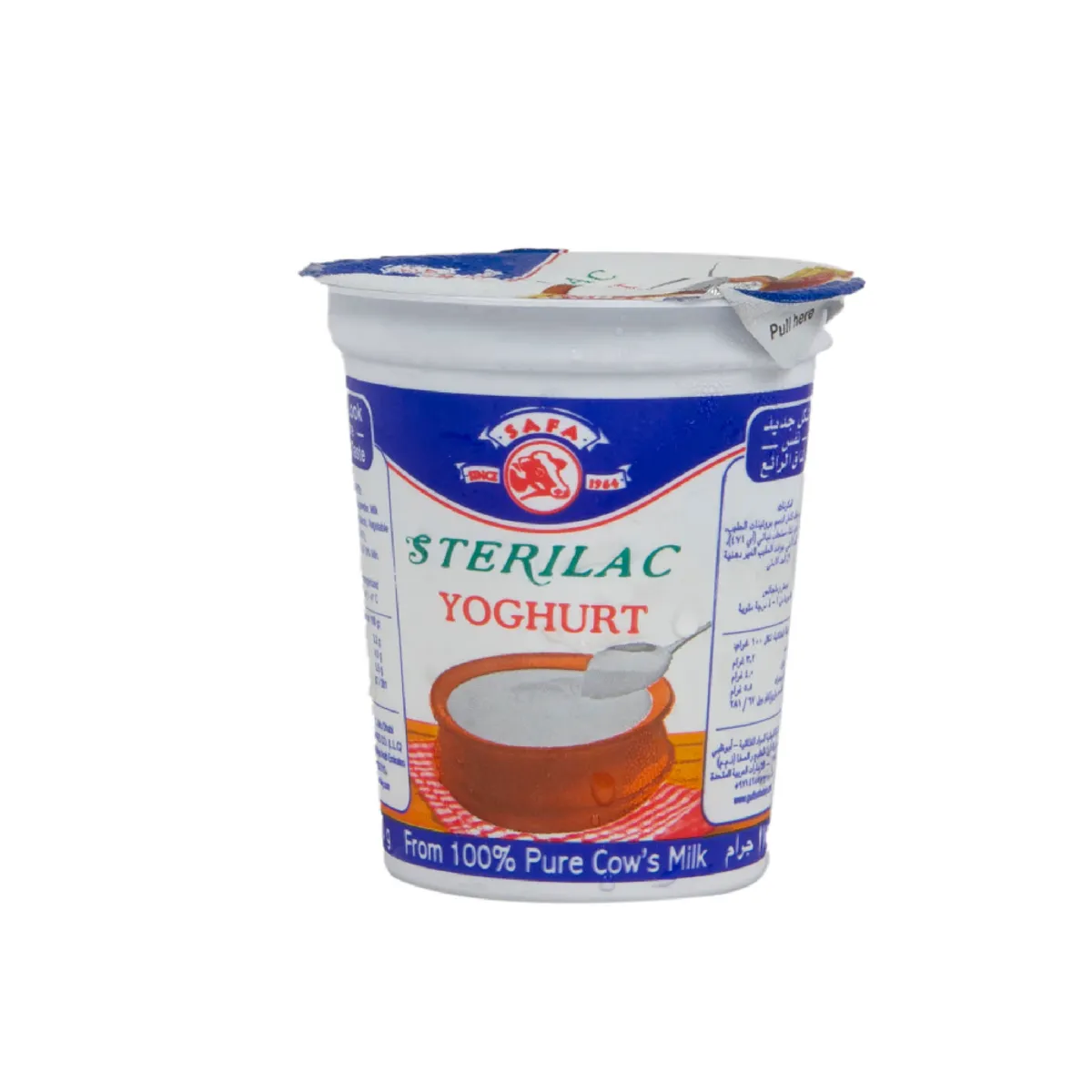 Safa Sterilac Yoghurt 100gm