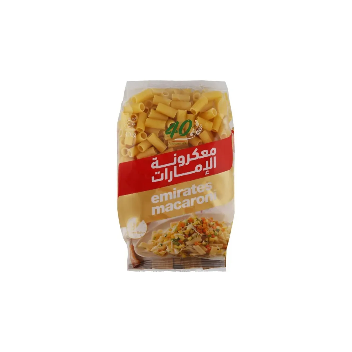 Emirates Sedano Full 400G