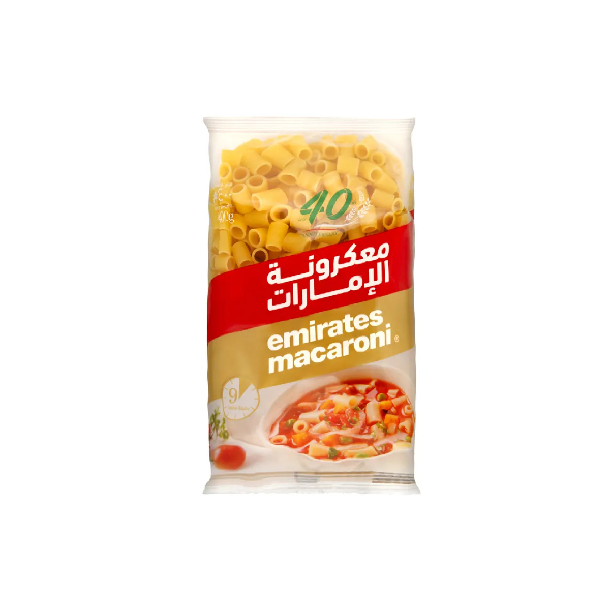 Emirates Sedano Half 400G