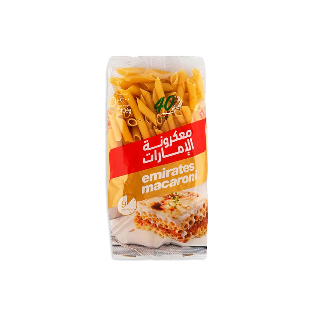 Emirates Penne 400G