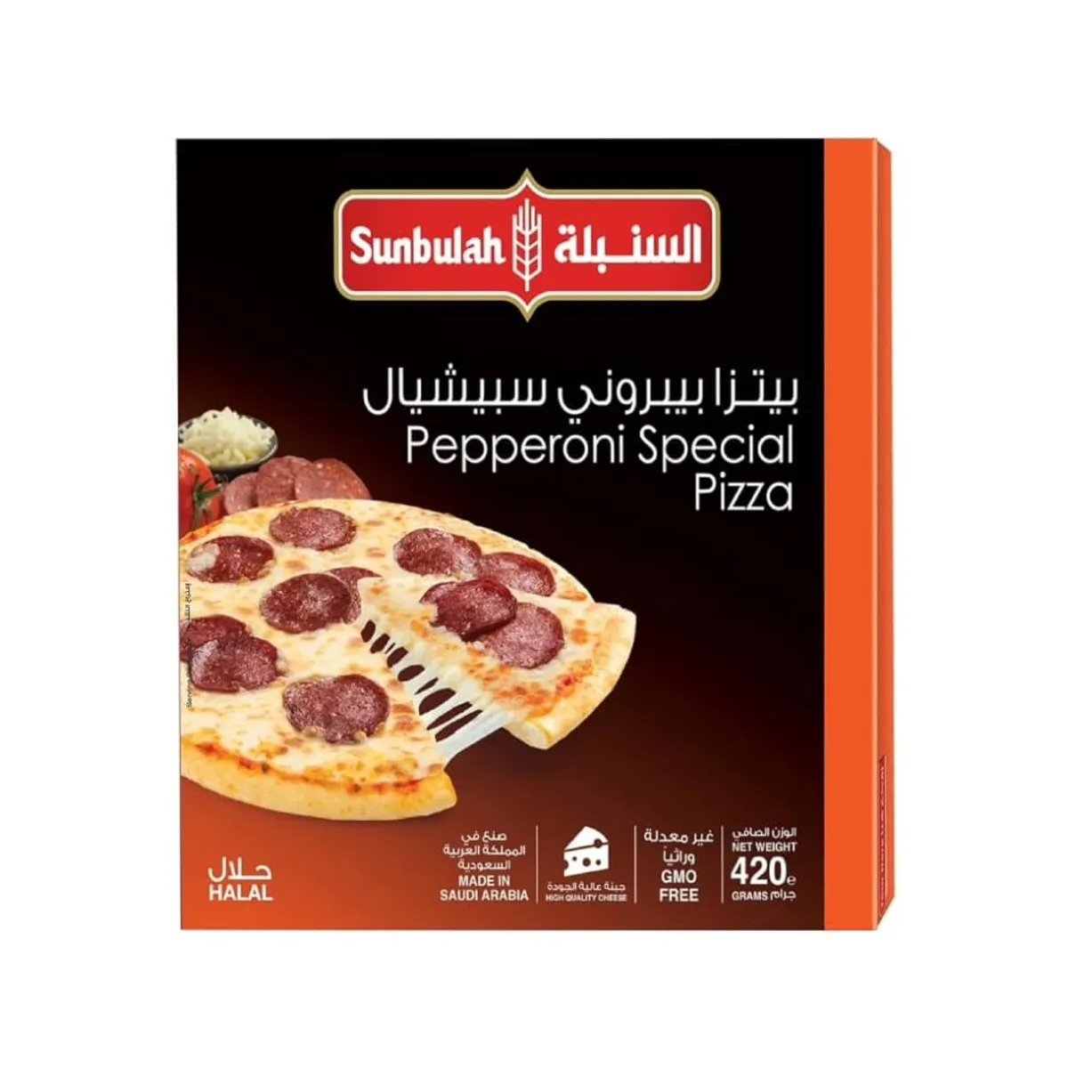 Sunbulah Pepperoni Special Pizza Pepperoni & Veg