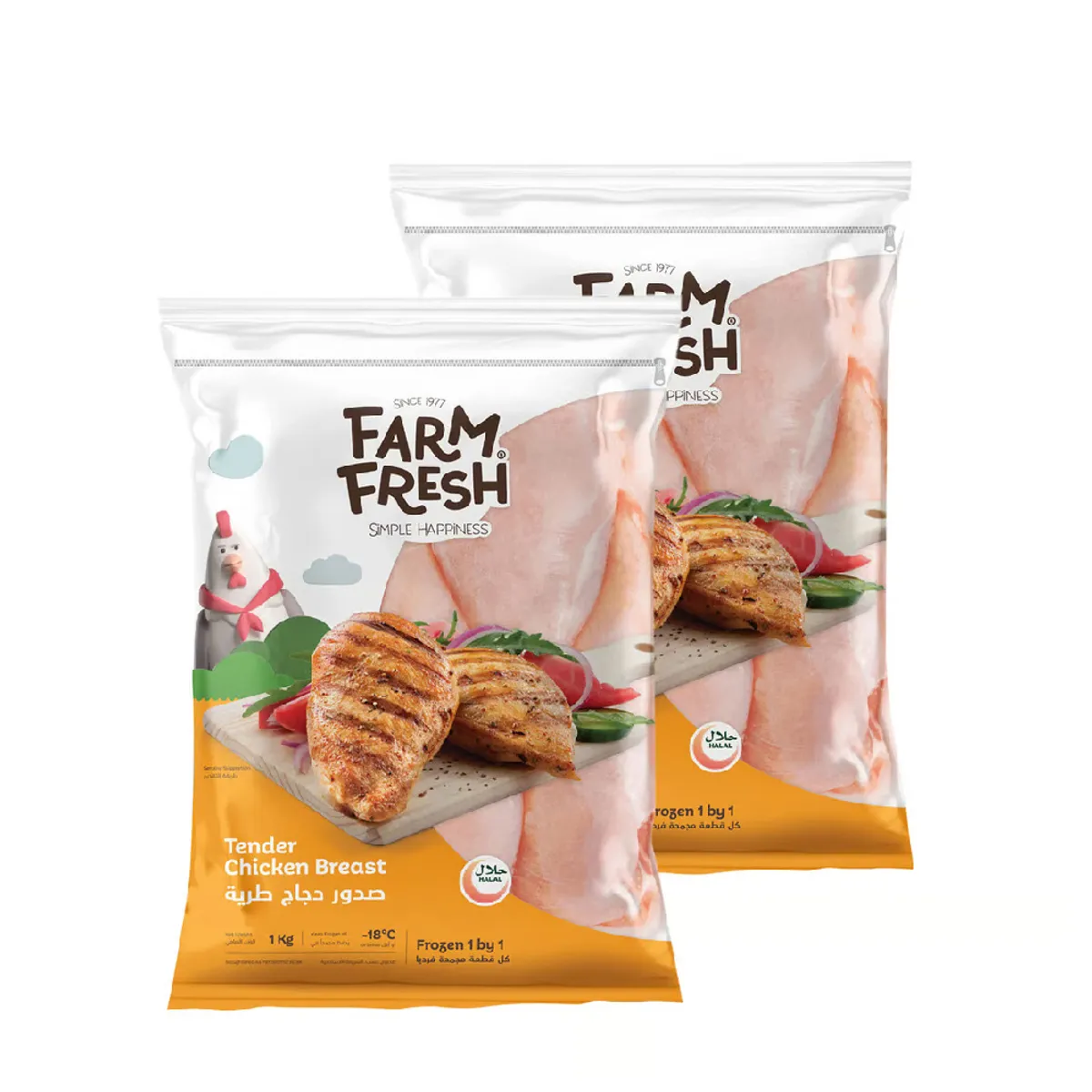 Farm Fresh Tender Chicken Breast 1x2kg