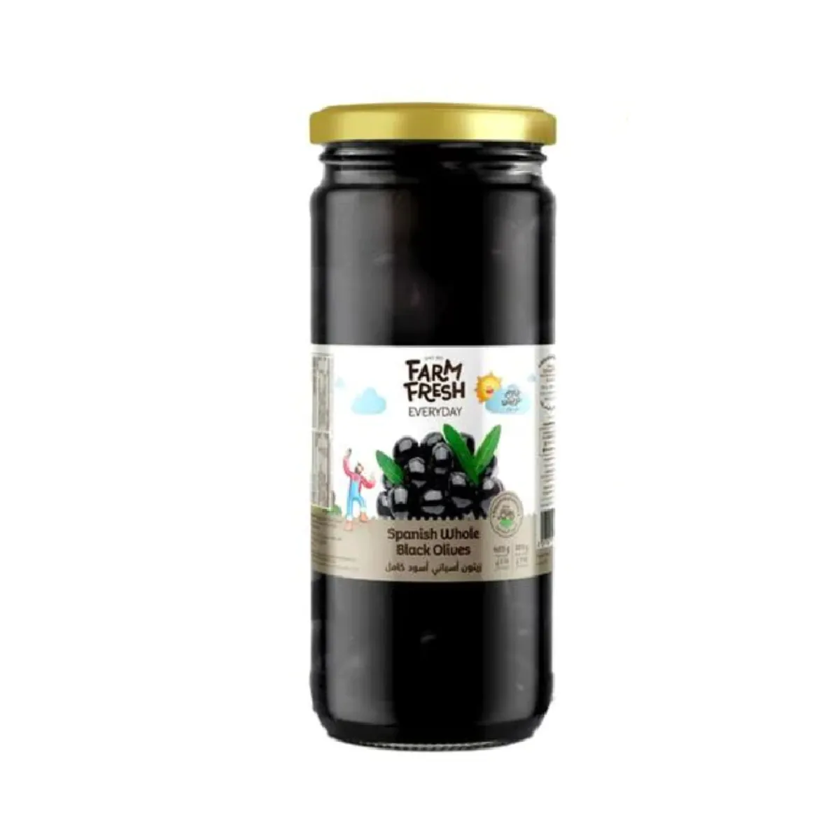 Farm Fresh Black Pitted Olives 340gm