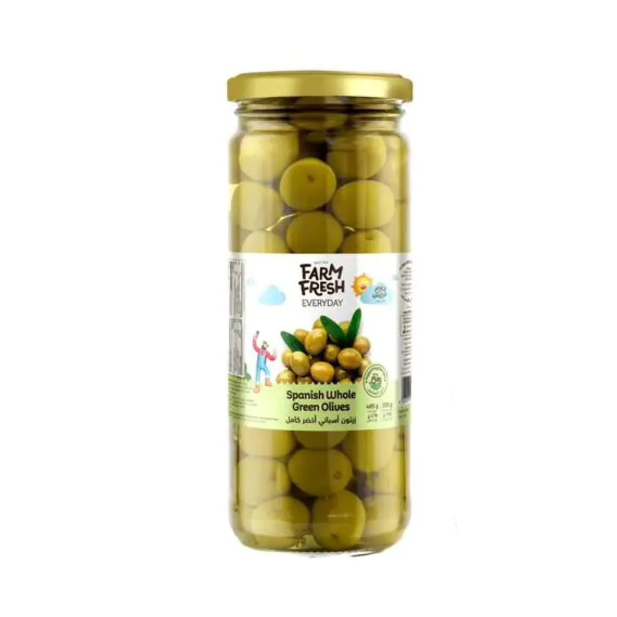 Farm Fresh Green Pitted Olives 340gm