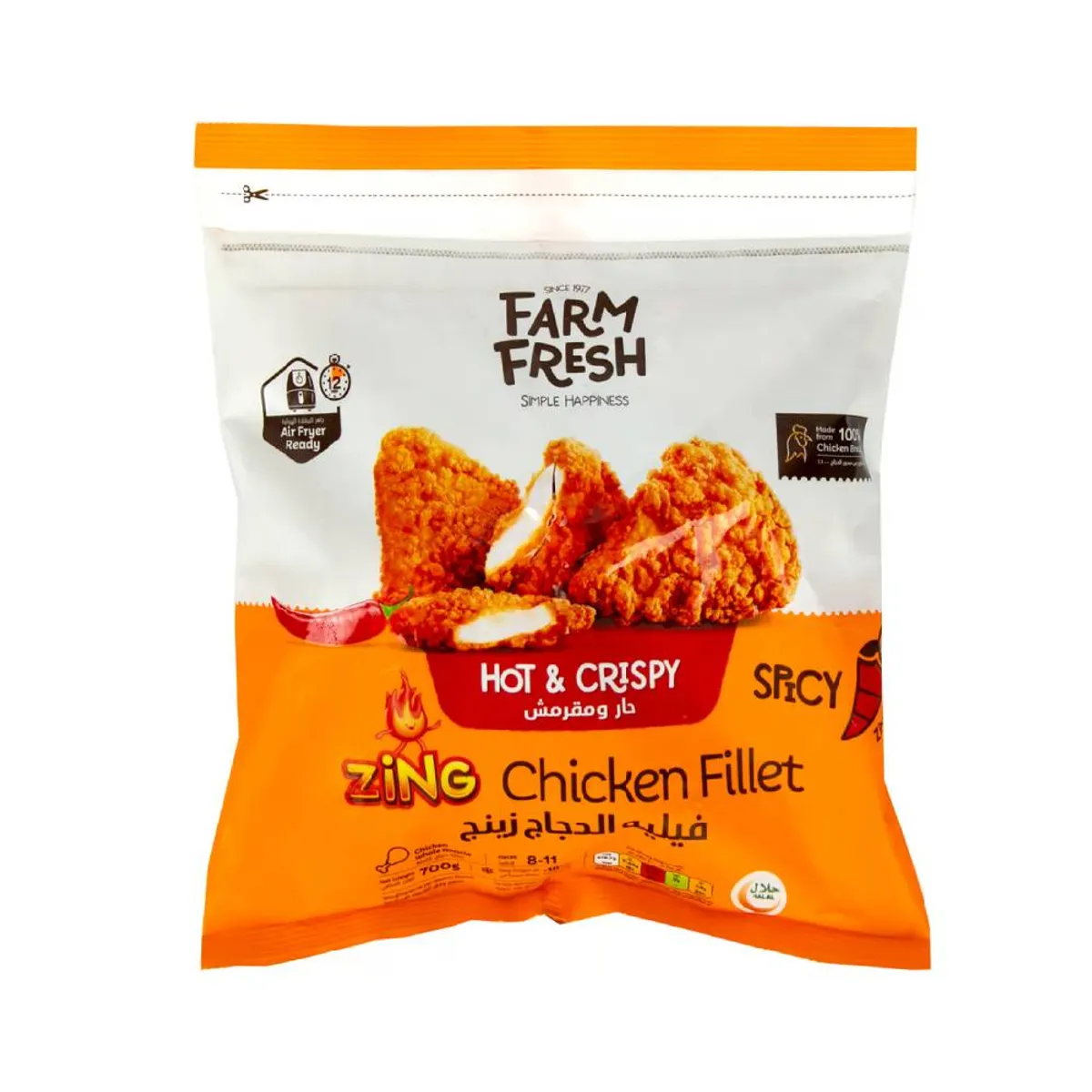 Farm Fresh Hot & Spicy Zing Chicken Fillet 700gm
