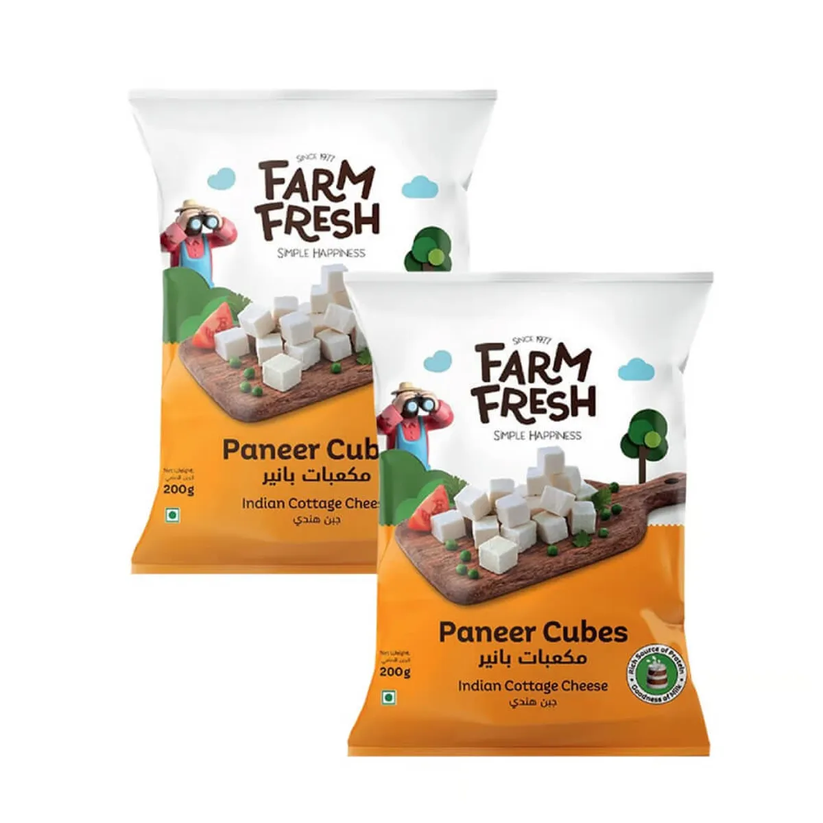 Farm Fresh Paneer Cubes Indian Cottage Cheese 2x200gm