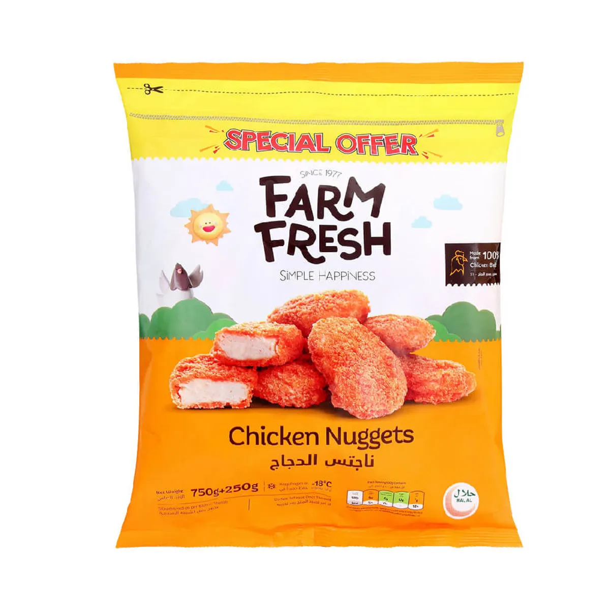 Farm Fresh Original Chicken Nuggets 750gm+250gm Free