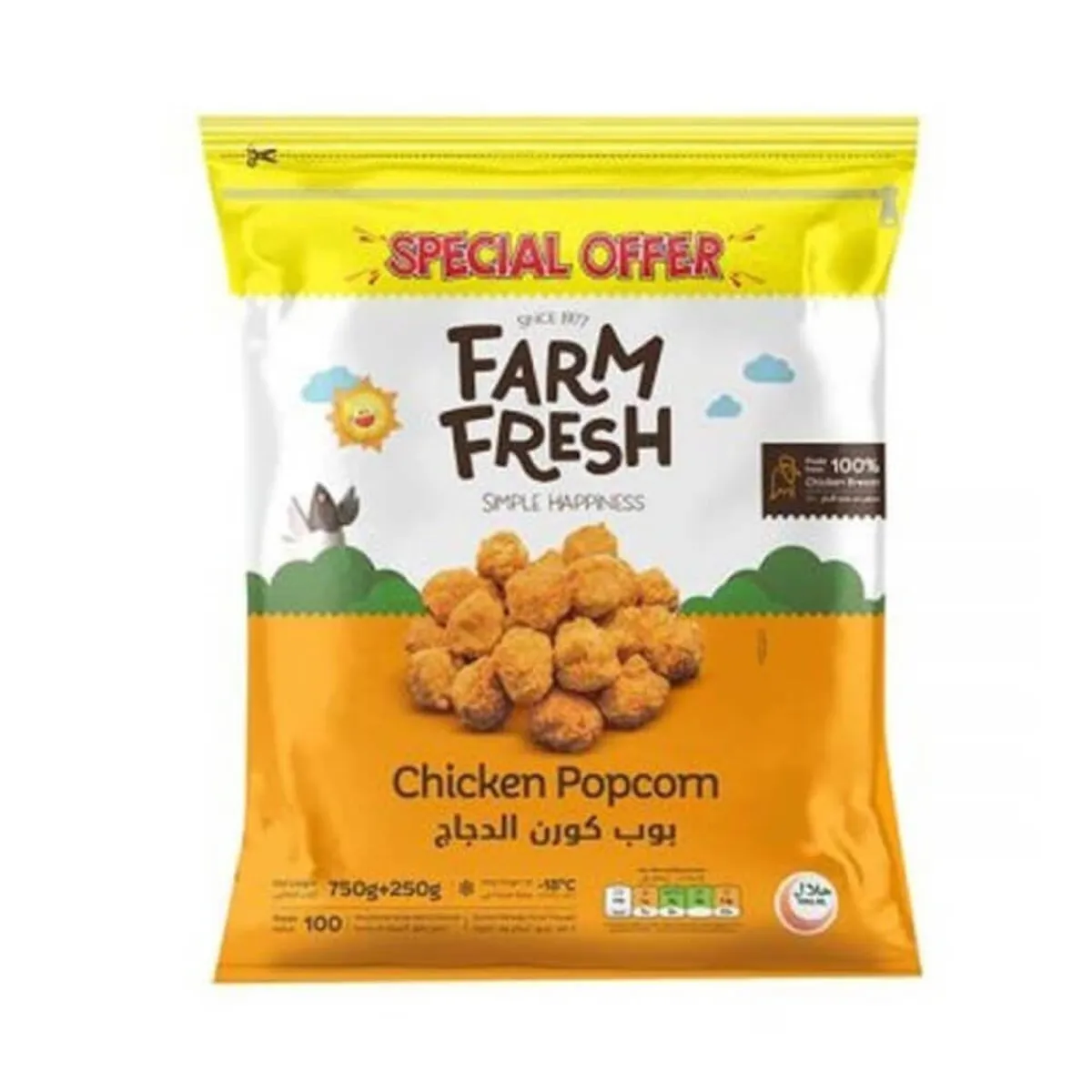 Farm Fresh Chicken Popcorn 750Gm+250Gm Free