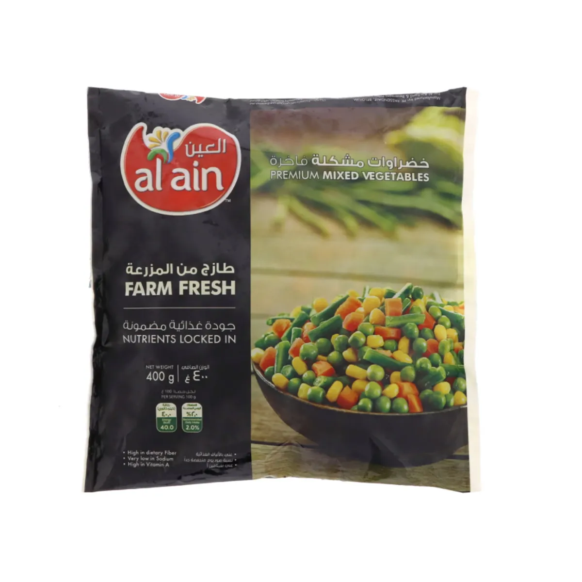 Al Ain Mixed Vegetables 400g
