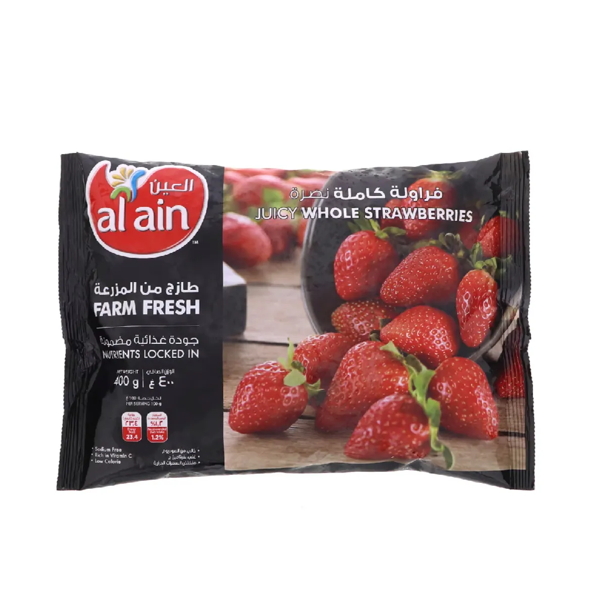 Al Ain Whole Strawberry 400G