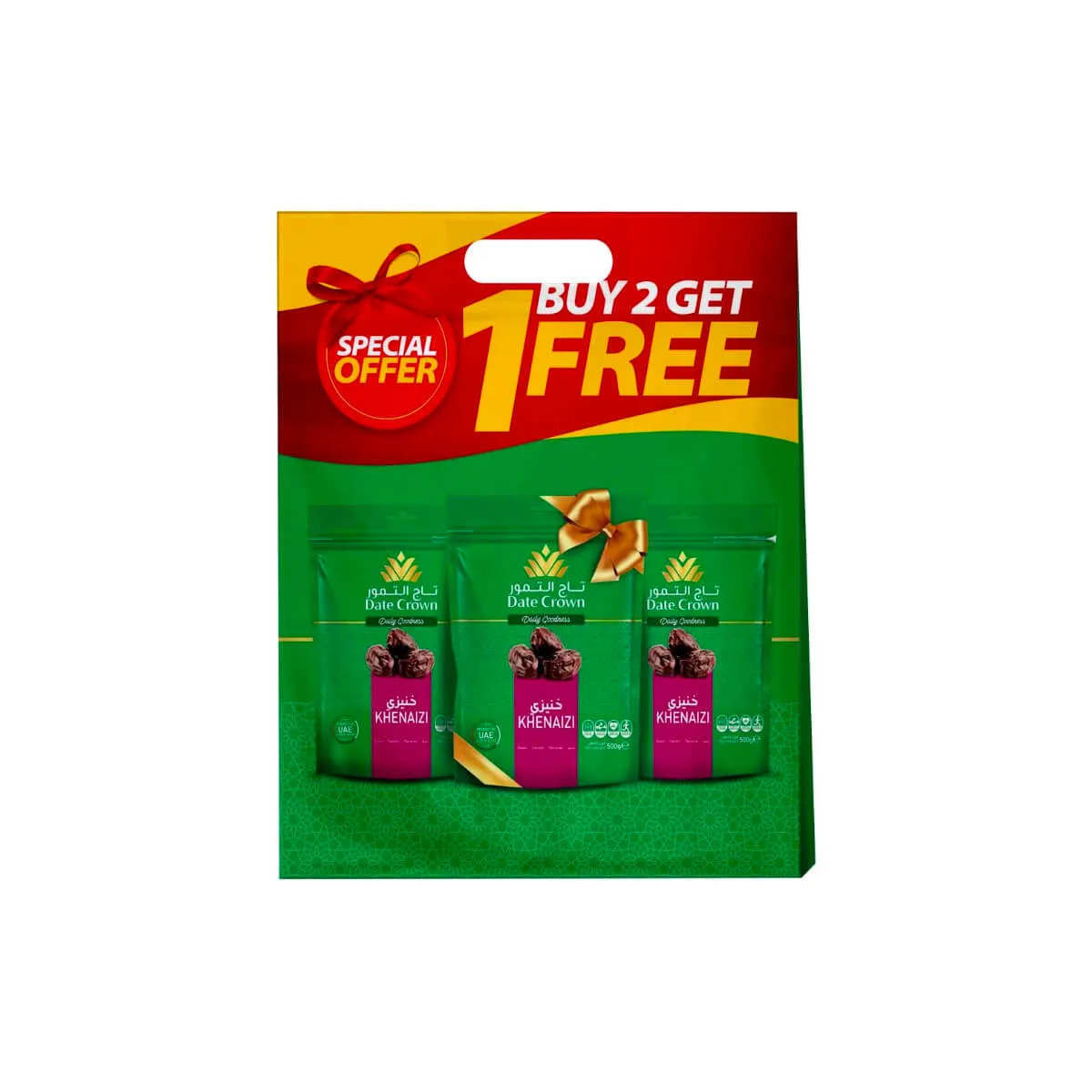 Date Crown Khenaizi Dates 3x500g