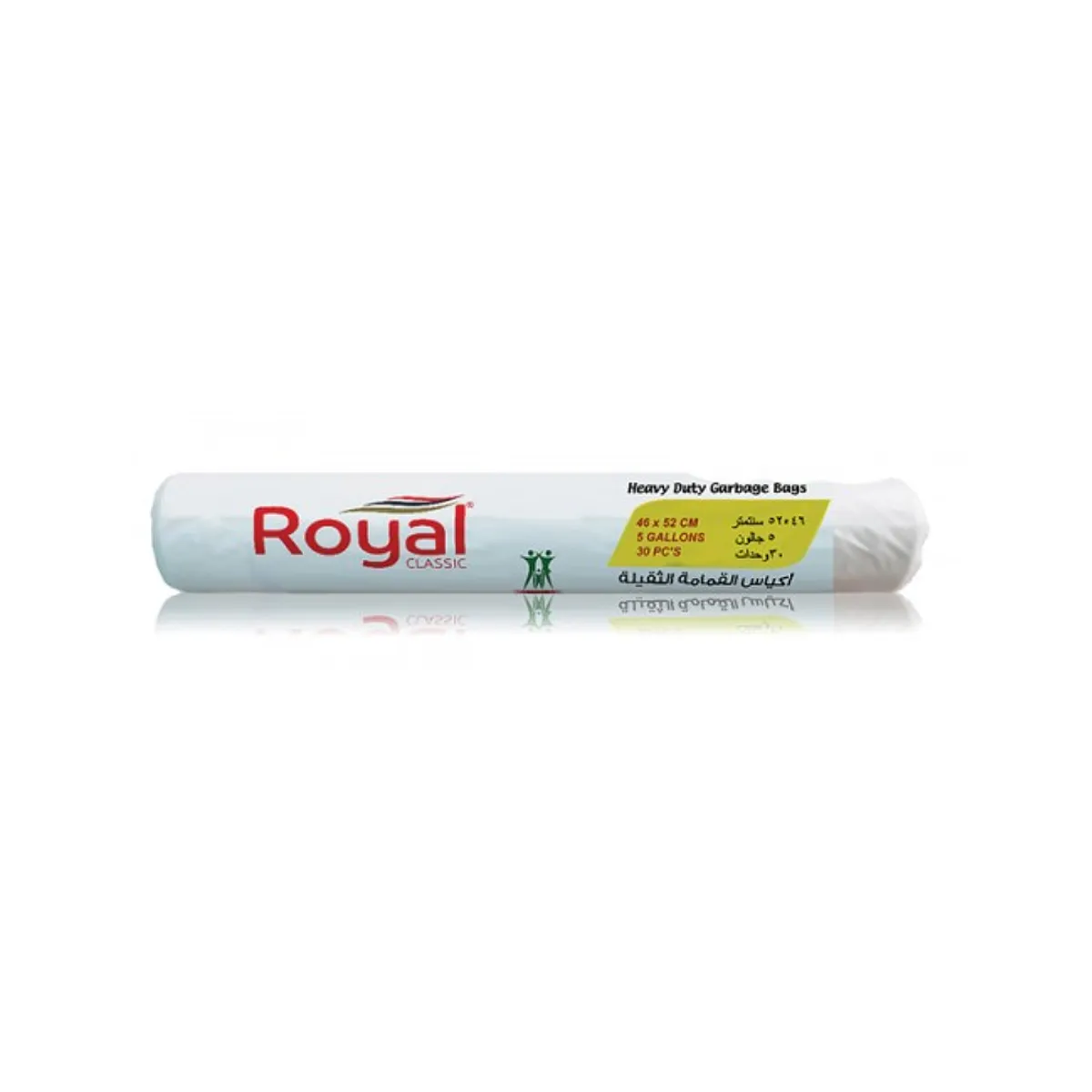 Royal Bin Liner White 5 Gallons 46x52cm
