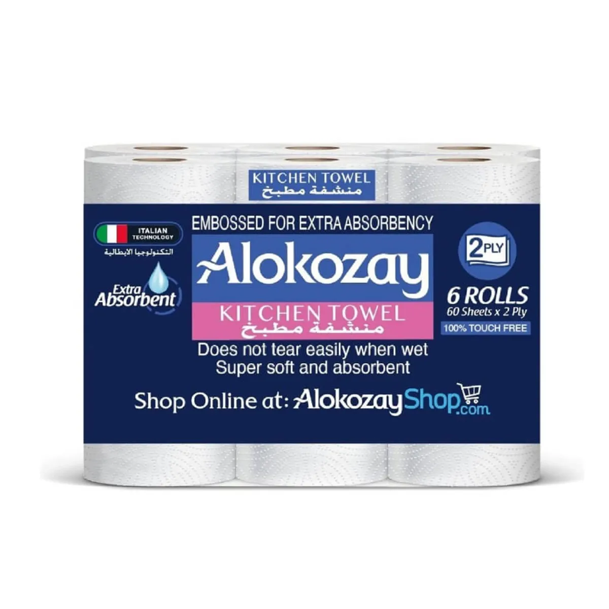 Alokozay Multi Purpose Kitchen Towel 2 ply 6 Rolls x 60 Sheets