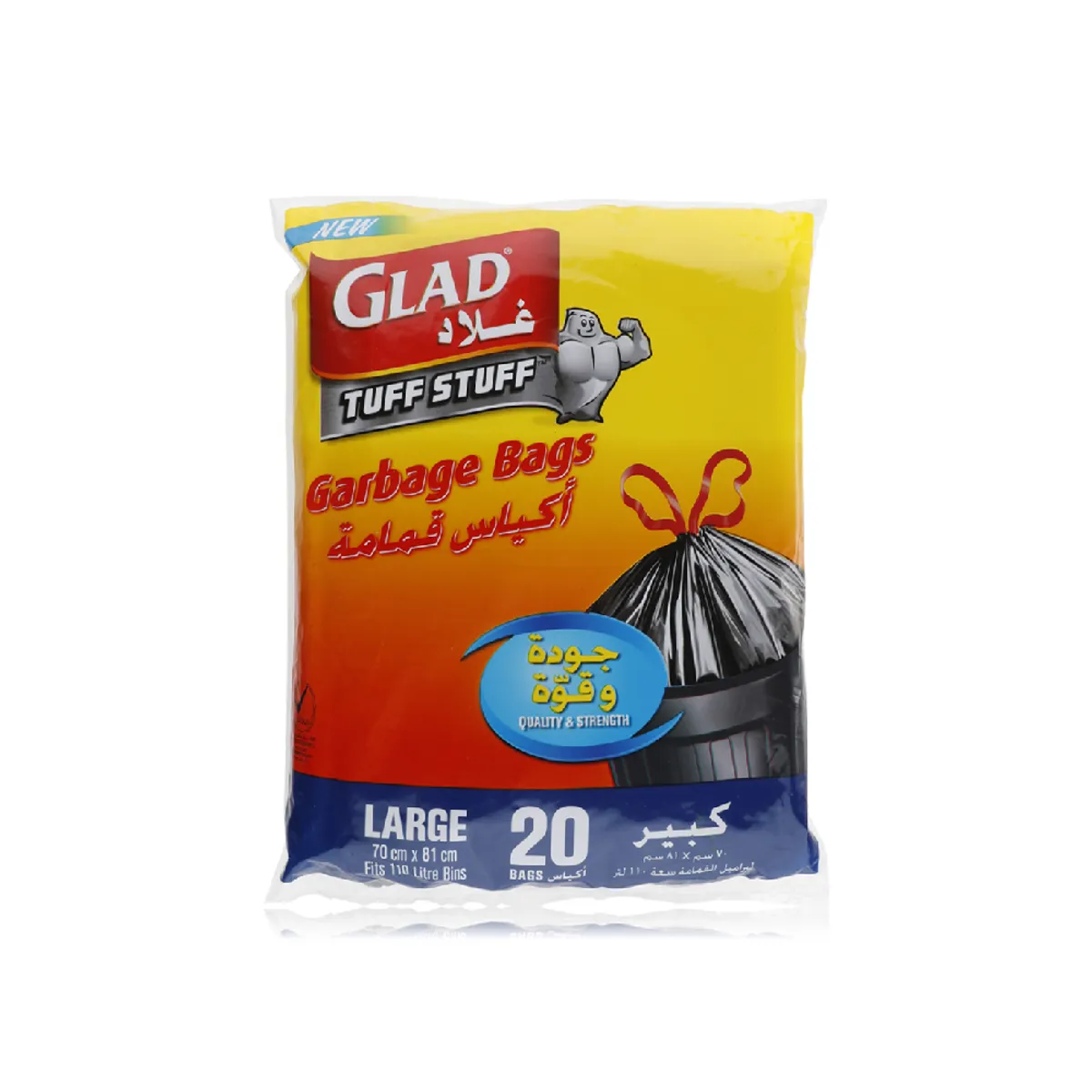 Glad Garbage Drawstring Black Large Bags 110L 20s