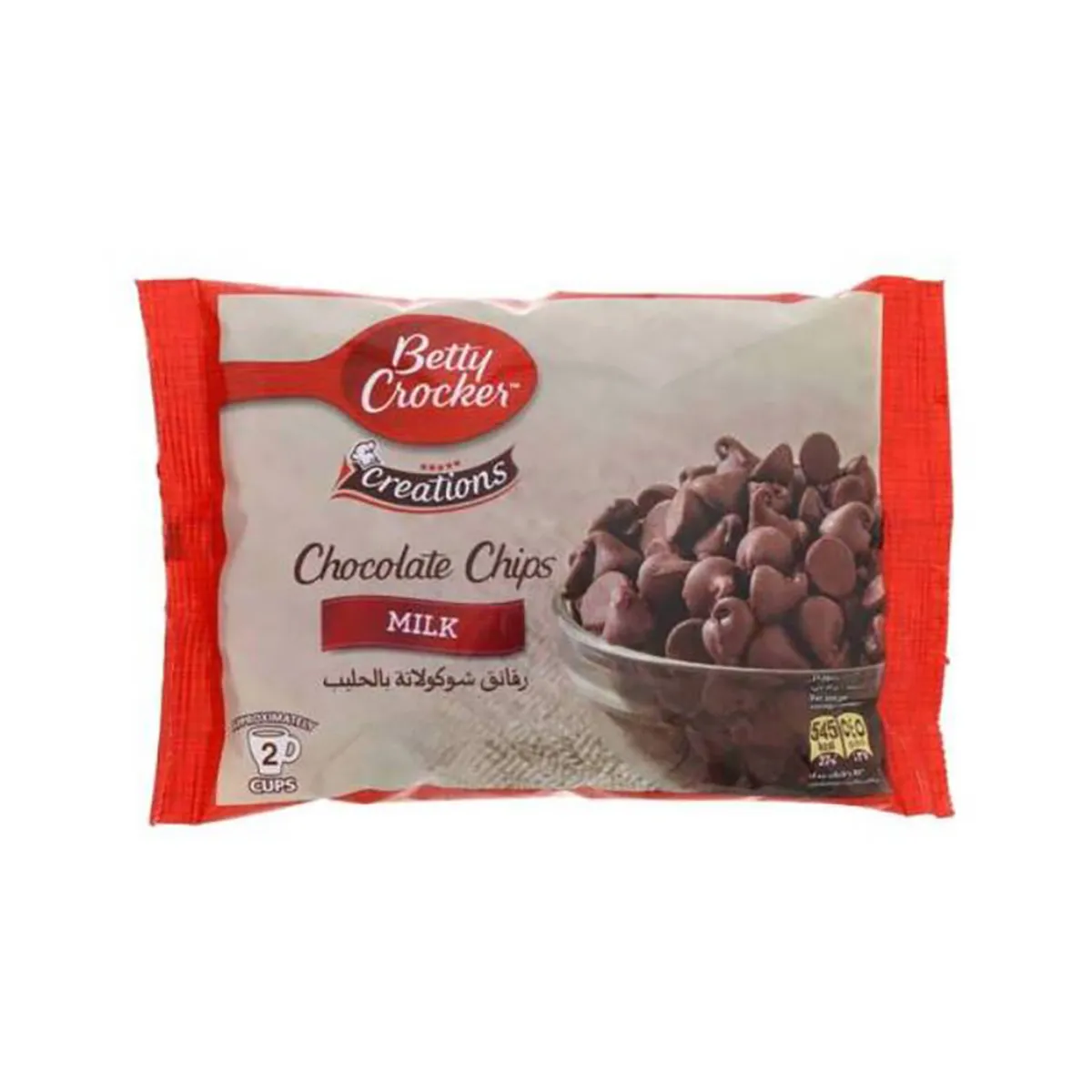 Betty Crocker Milk Chocolate Chips 200Gm
