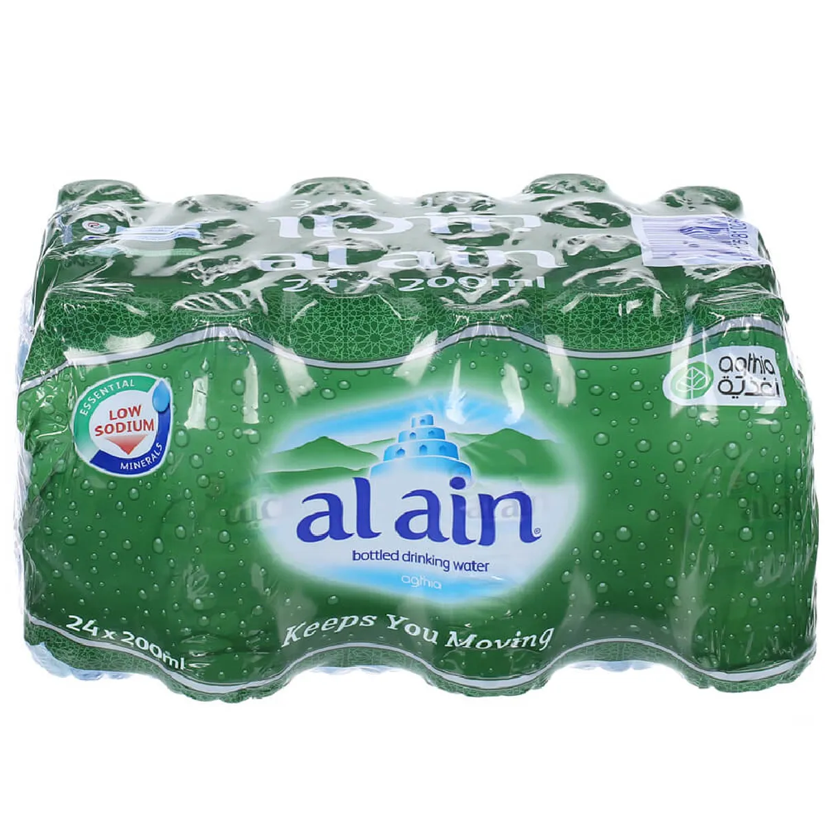 Al Ain Mineral Water 200mlx24