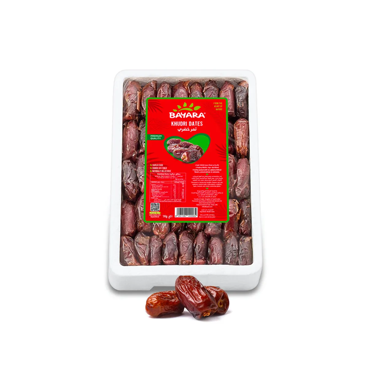 Bayara Khudri Dates Tray 1kg