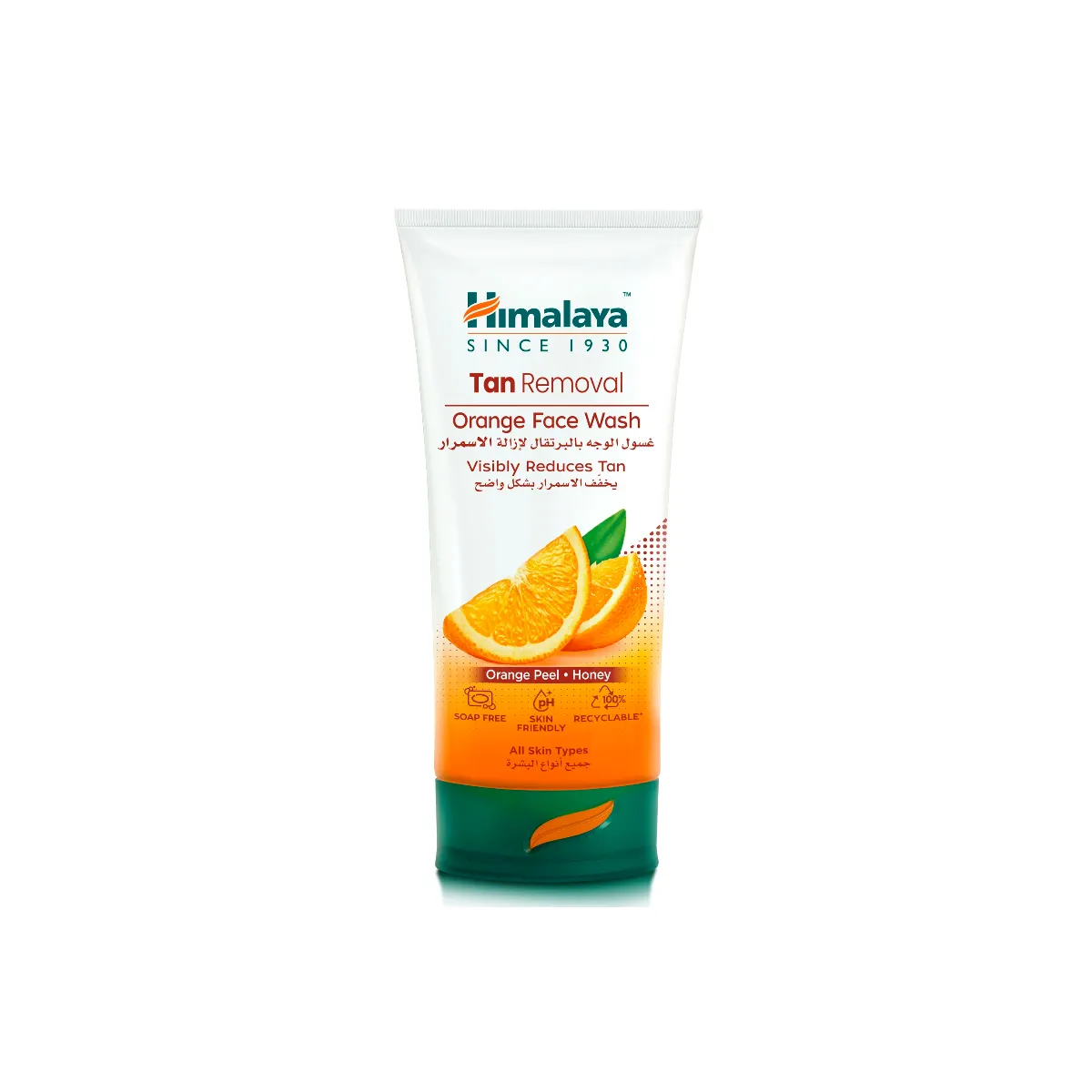 Himalaya Tan Removal Orange Face Wash 150ml
