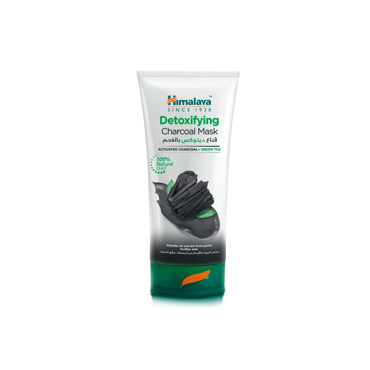 Himalaya Detoxifying Charcoal Face Mask 150ml
