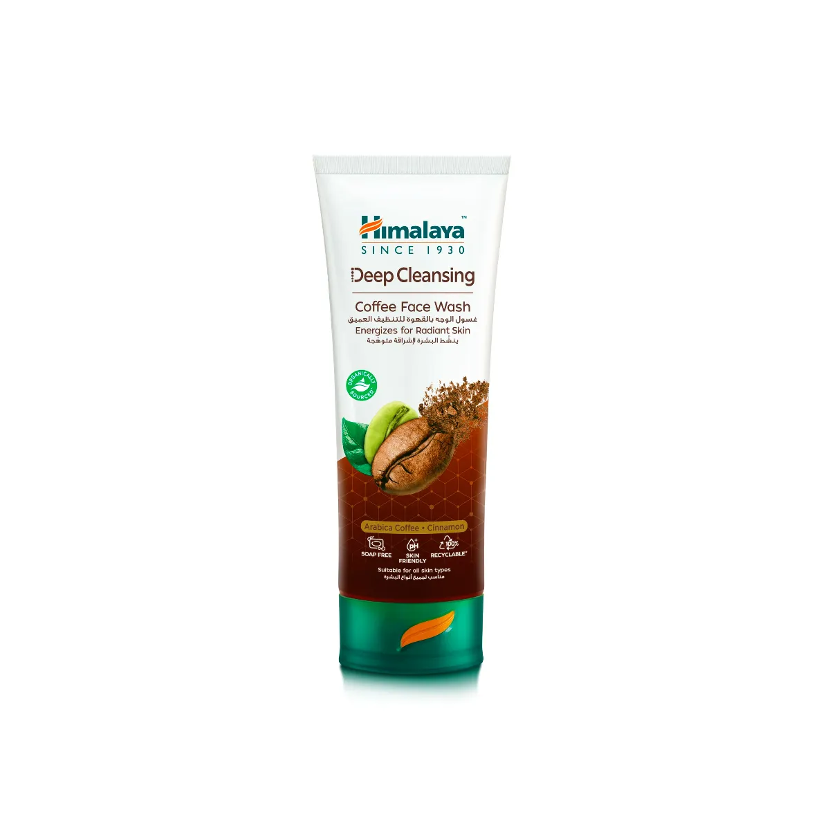Himalaya Deep Cleansing Coffee Face Wash 100ml