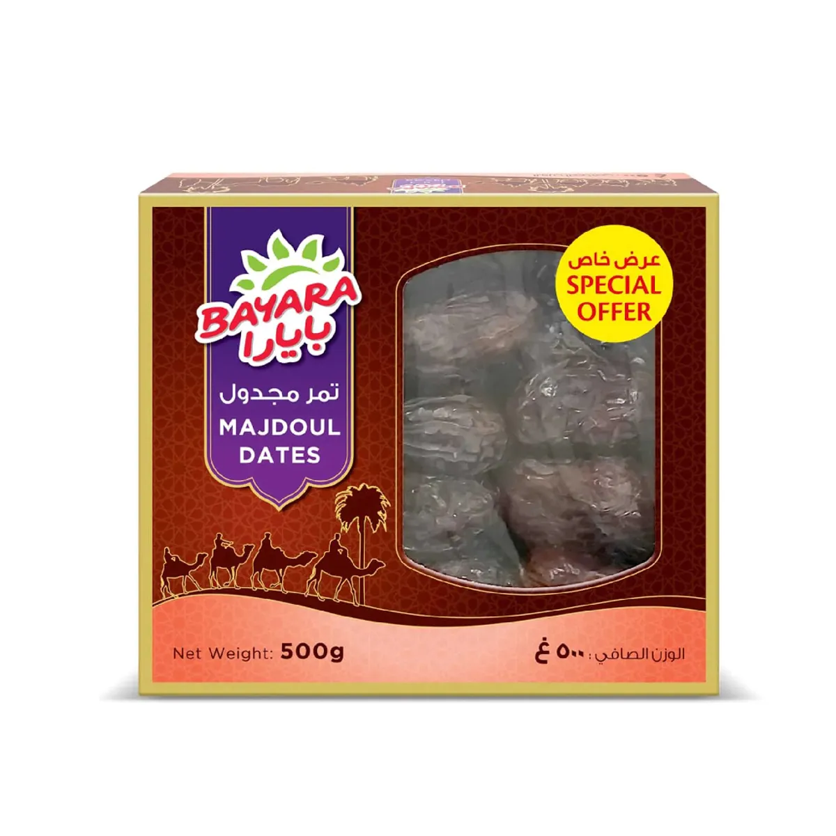 Bayara Dates Majdoul 500gm S.Offer