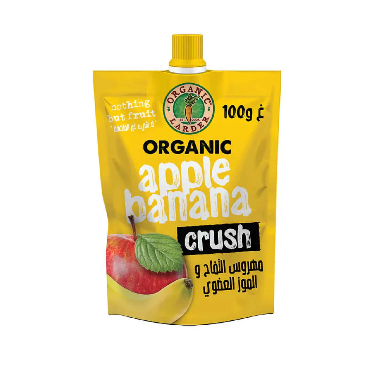 Organic Larder Apple Banana Crush 100gm