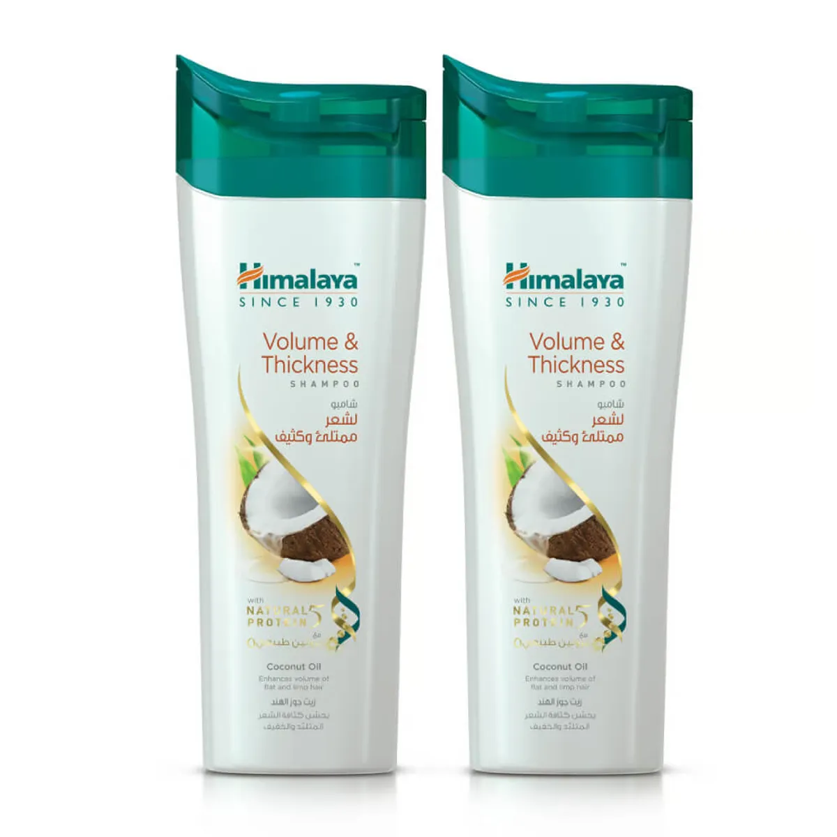Himalaya Volume & Thickness Shampoo 2x400ml