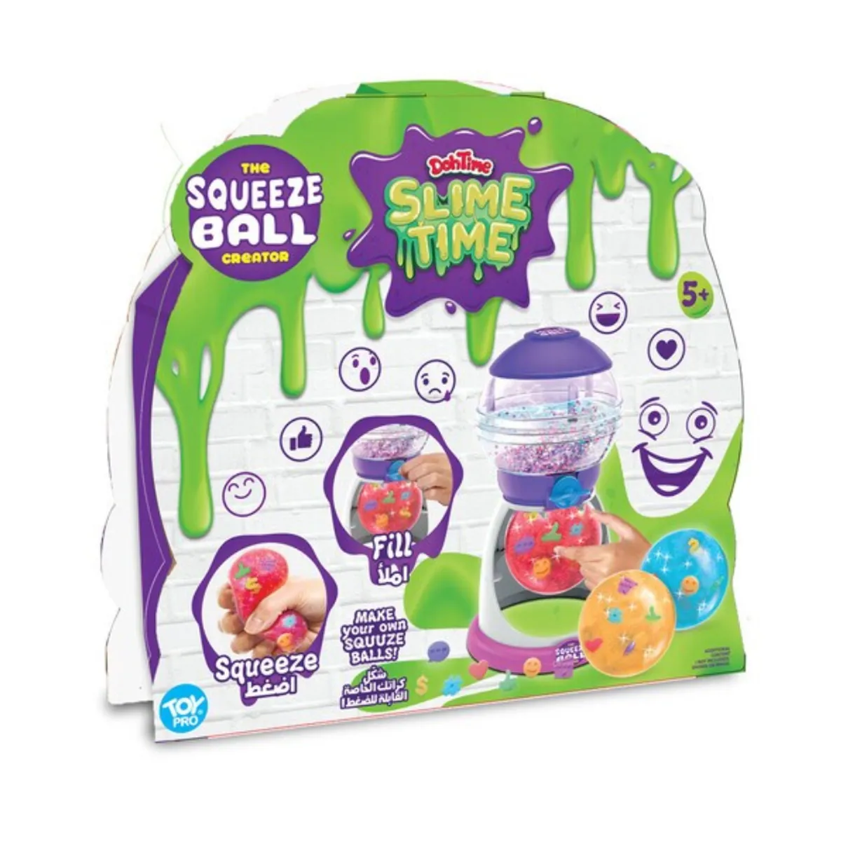 Doh Time Slime Time Squeeze Ball Creator