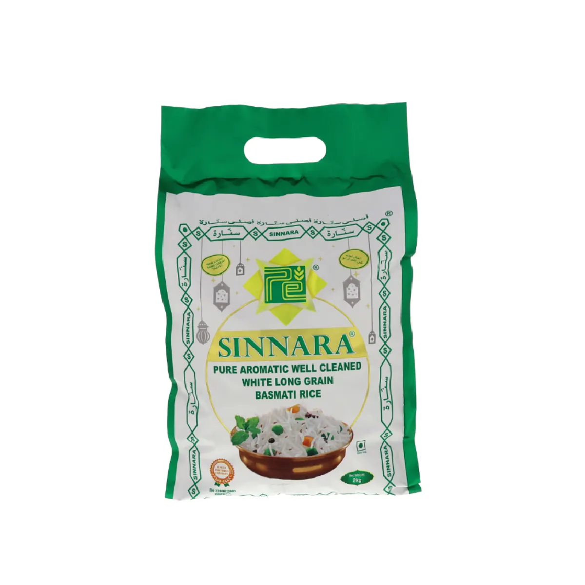 Sinnara Basmati Rice 2Kg