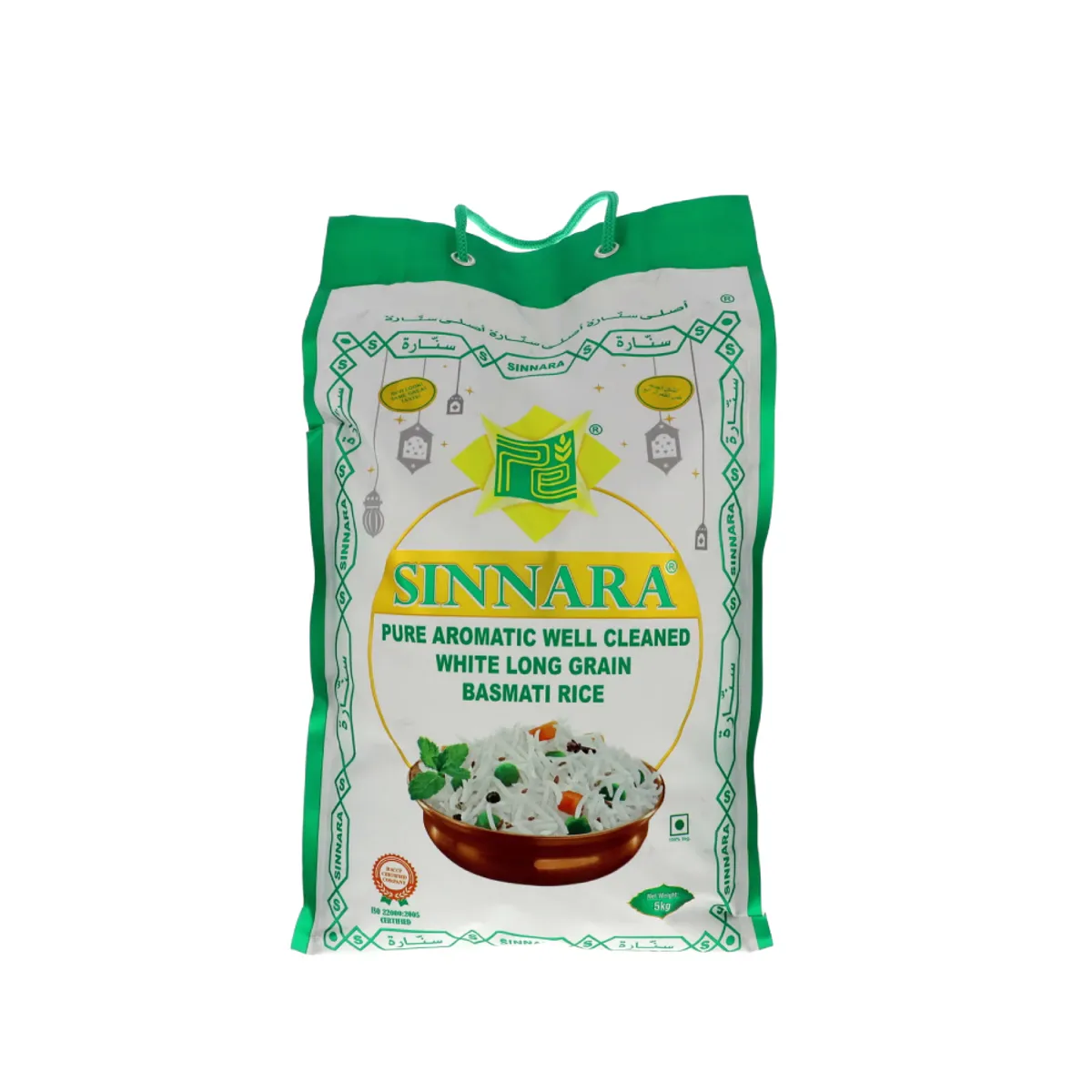 Sinnara Basmati Rice 5Kg