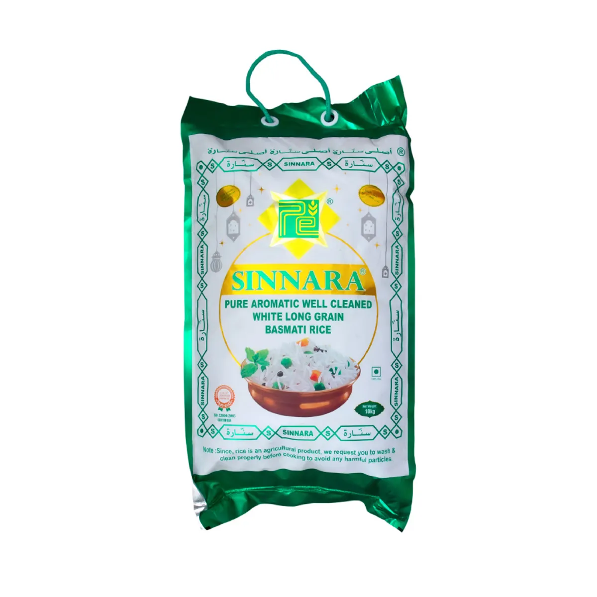 Sinnara Basmati Rice 10Kg