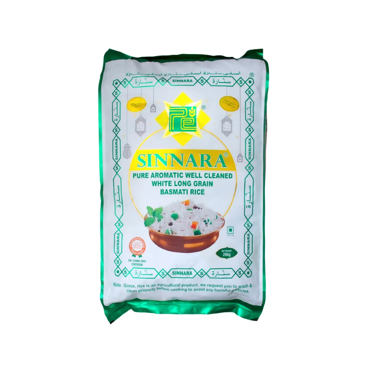 Sinnara Basmati Rice 20Kg