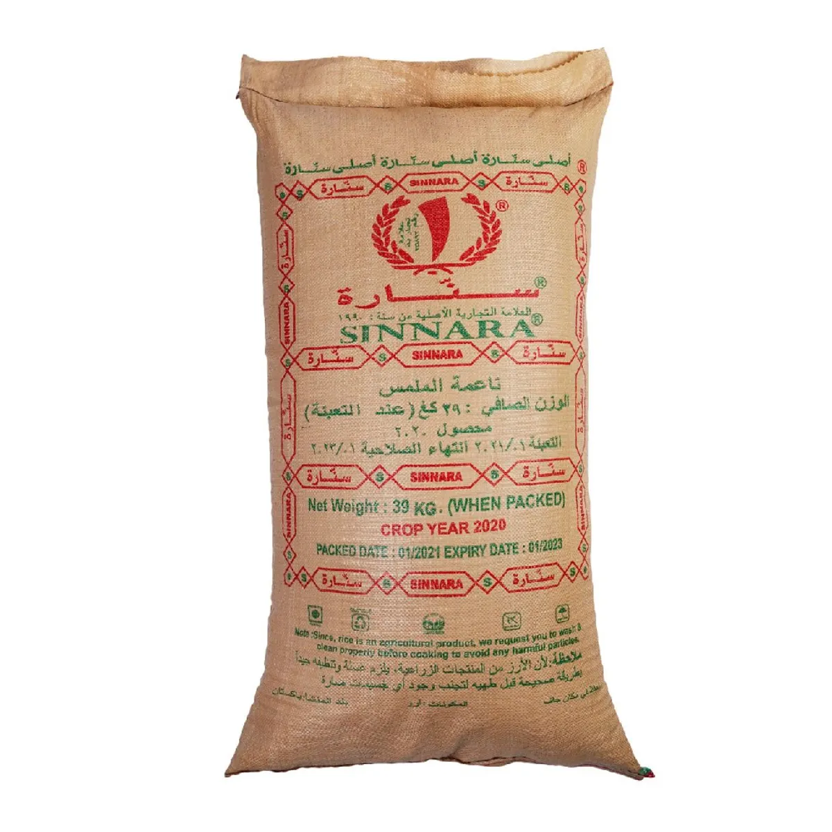 Sinnara Basmati Rice 39Kg