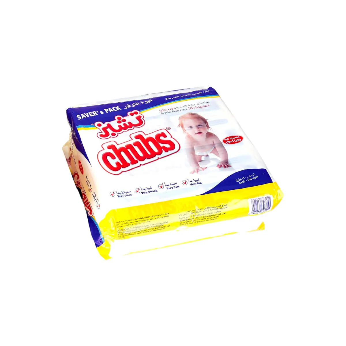 Chubs Sensiti Skincare Baby Wipes 4x40s