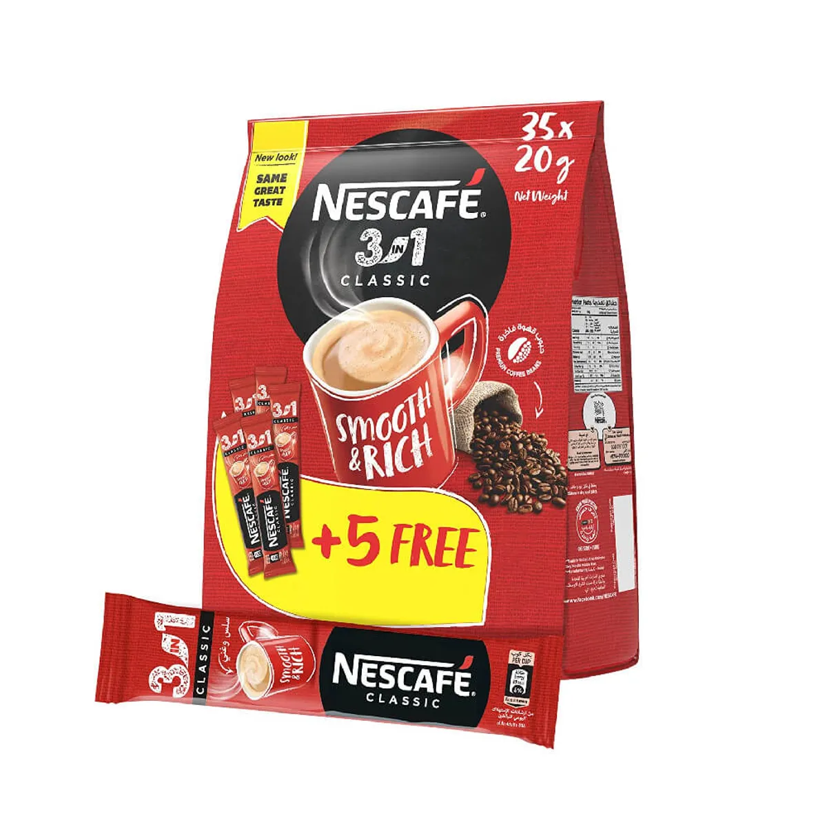 Nescafe 3In1 Instant Coffee Classic 35x20Gm