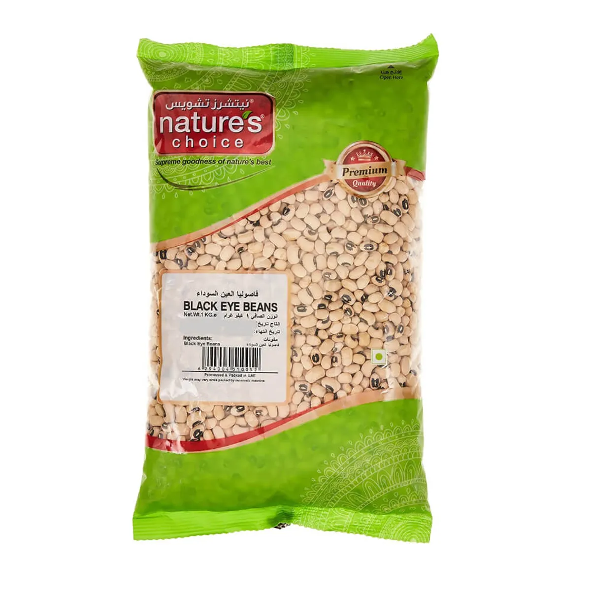 Natures Choice Black Eye Beans 1Kg